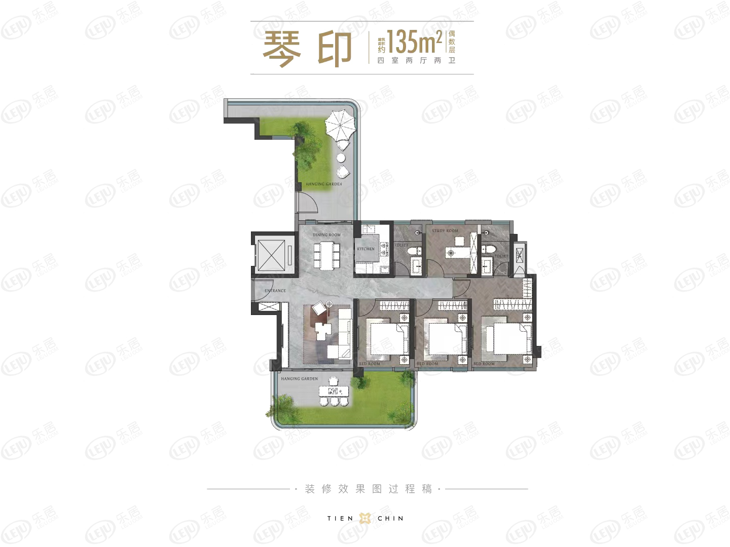 天博官网入口保利国贸天琴湖最新情况一览！135~188㎡房源约37000元㎡(图5)