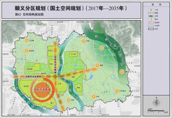 天博官网保利颐璟和煦售楼电话地址@北京保利颐璟和煦楼盘百科@官方发布(图6)