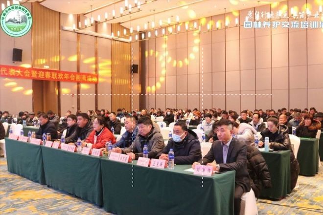 天博阜阳市风景园林绿化协会举行园林养护交流培训会(图2)