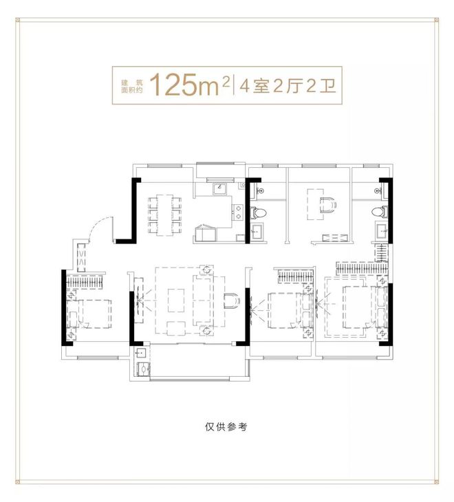 天博上海大华锦绣四季澜悦@官方售楼处-楼盘详情@大华锦绣四季欢迎您(图3)