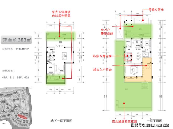 天博体育官方平台入口苏州·改善户型盘——白塘壹号售楼处发布！24小时热线！(图1)