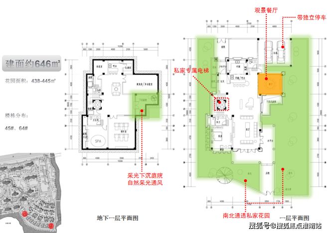 天博体育官方平台入口苏州·改善户型盘——白塘壹号售楼处发布！24小时热线！(图4)