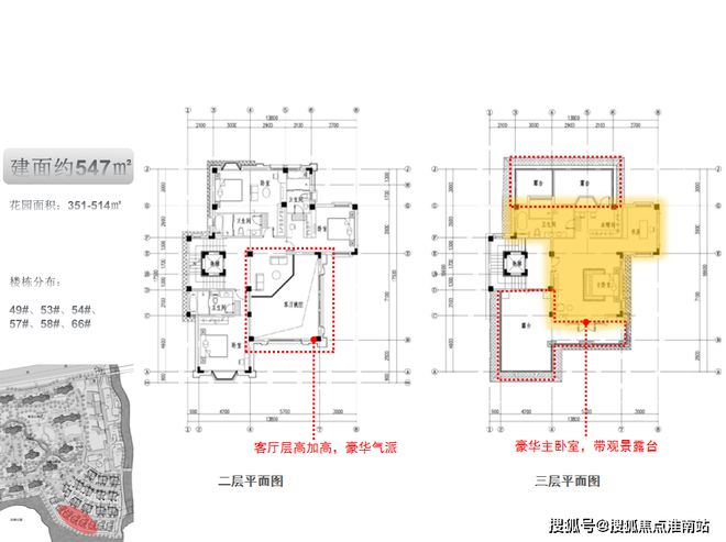 天博体育官方平台入口苏州·改善户型盘——白塘壹号售楼处发布！24小时热线！(图3)