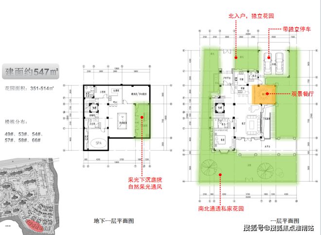 天博体育官方平台入口苏州·改善户型盘——白塘壹号售楼处发布！24小时热线！(图2)