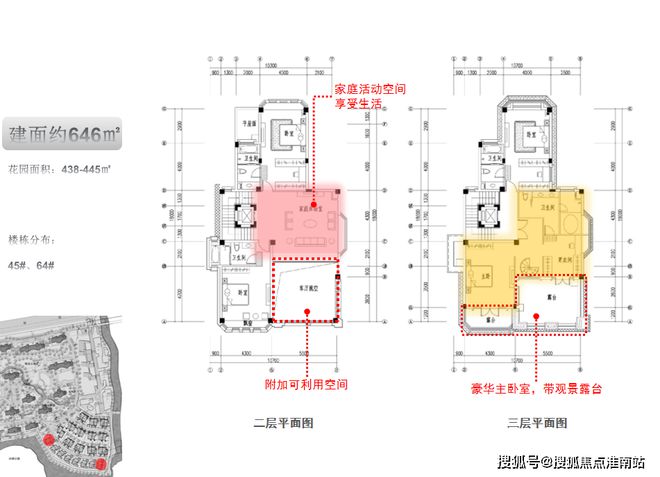 天博体育官方平台入口苏州·改善户型盘——白塘壹号售楼处发布！24小时热线！(图5)