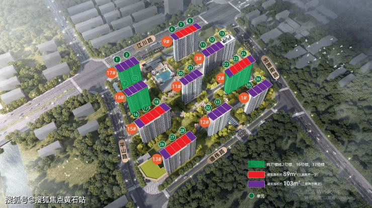 天博官网入口闵行江川路地铁站-华润映江润府-内部优惠政策(图2)