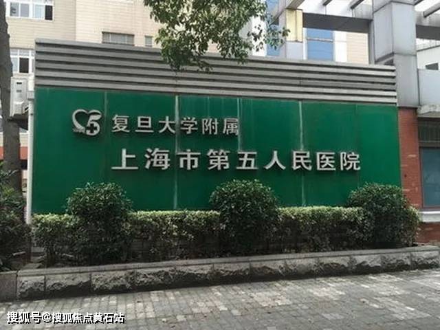 天博官网入口闵行江川路地铁站-华润映江润府-内部优惠政策(图18)