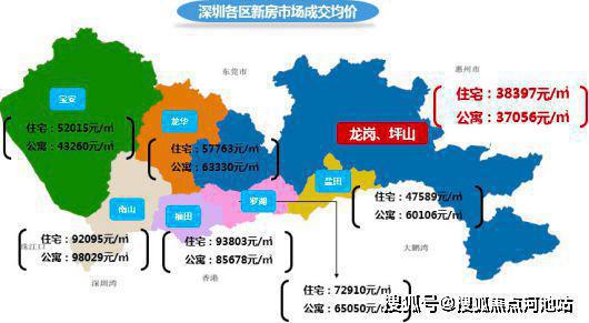 天博官网首页（官网发布）兆邦基碧湖春天售楼处电线(图8)