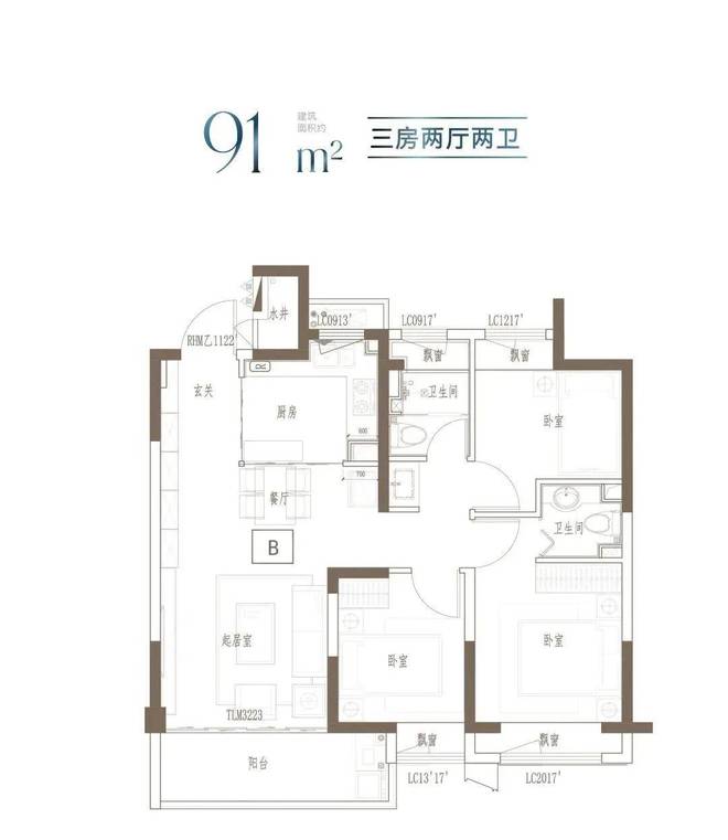 天博体育官方平台入口中国铁建熙语官方预约通道丨奉贤中国铁建熙语售楼处丨楼盘详情(图10)