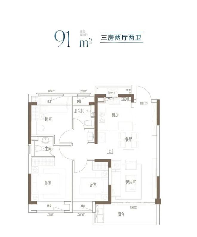 天博体育官方平台入口中国铁建熙语官方预约通道丨奉贤中国铁建熙语售楼处丨楼盘详情(图11)