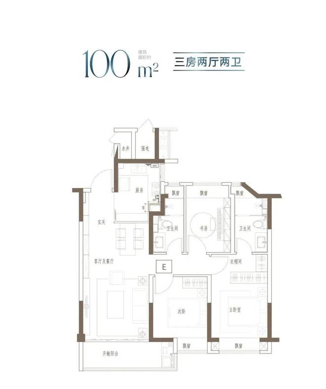 天博体育官方平台入口中国铁建熙语官方预约通道丨奉贤中国铁建熙语售楼处丨楼盘详情(图13)