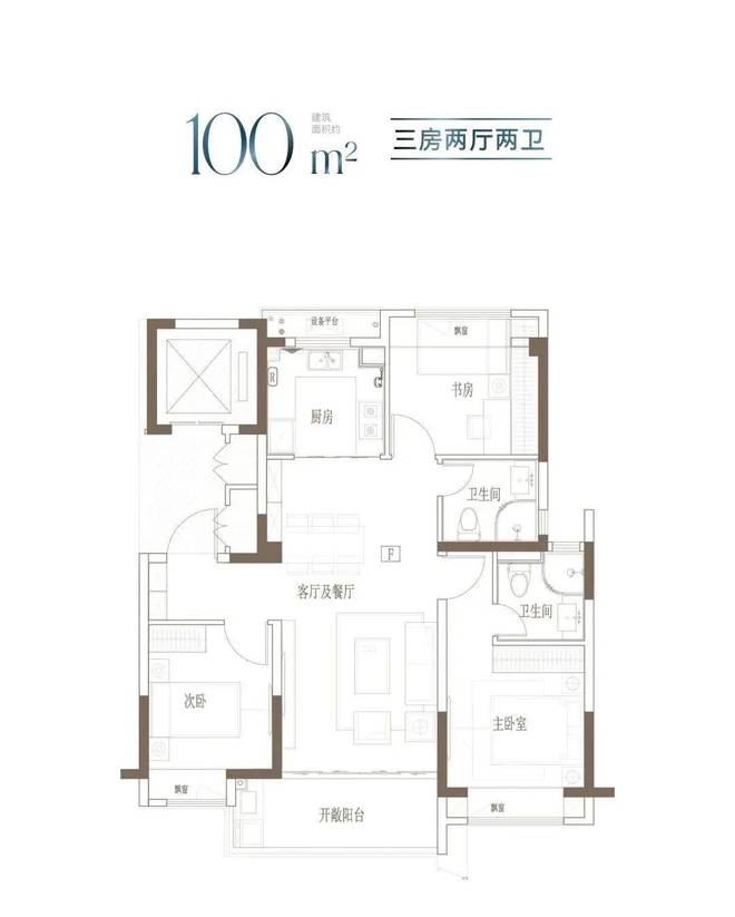 天博体育官方平台入口中国铁建熙语官方预约通道丨奉贤中国铁建熙语售楼处丨楼盘详情(图12)