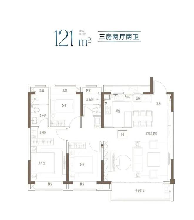 天博体育官方平台入口中国铁建熙语官方预约通道丨奉贤中国铁建熙语售楼处丨楼盘详情(图15)