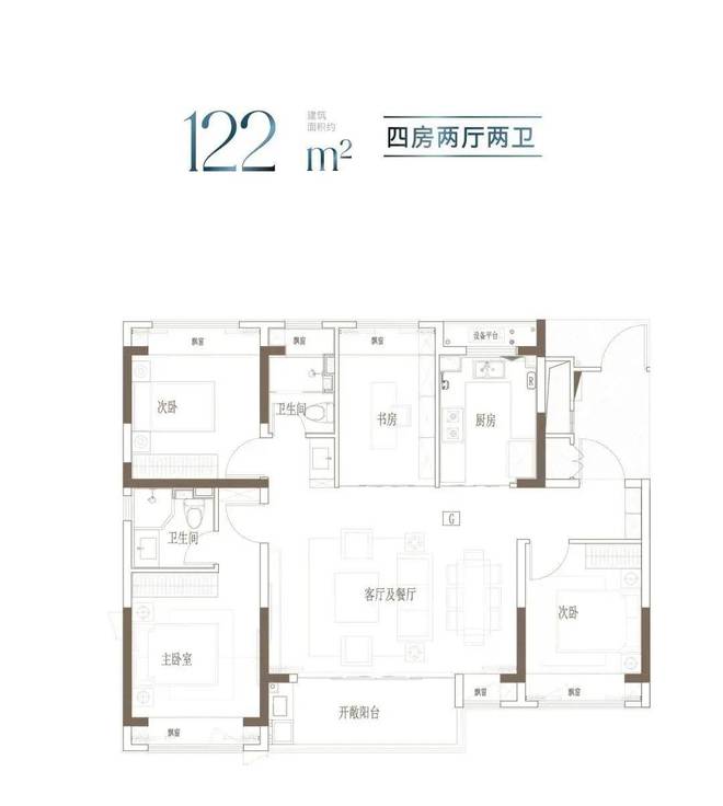 天博体育官方平台入口中国铁建熙语官方预约通道丨奉贤中国铁建熙语售楼处丨楼盘详情(图14)