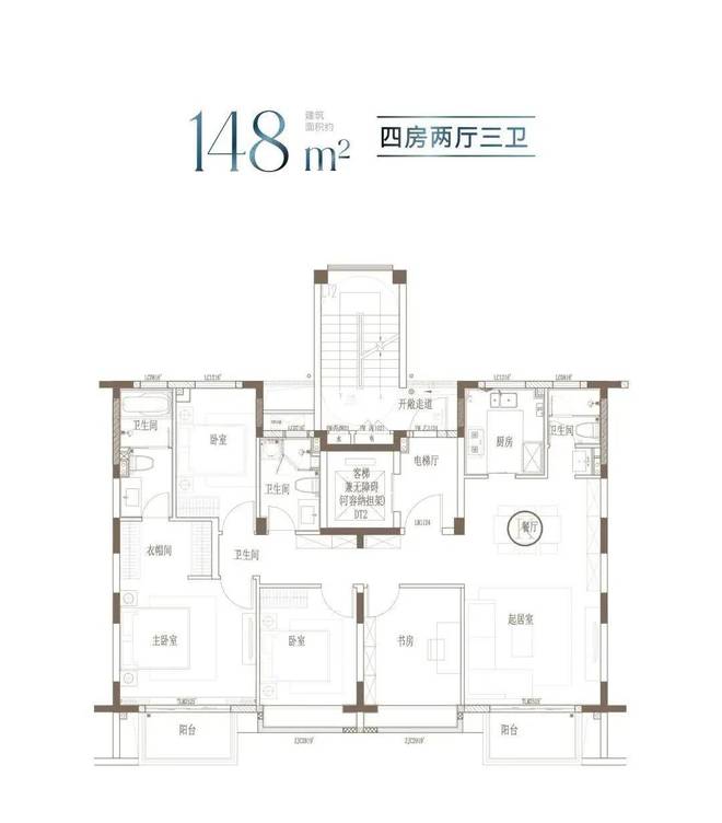 天博体育官方平台入口中国铁建熙语官方预约通道丨奉贤中国铁建熙语售楼处丨楼盘详情(图16)