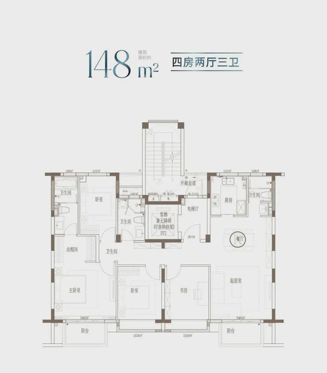 天博体育官方平台入口『官方』中铁建熙语售楼处：最新迭代升级之作(图13)