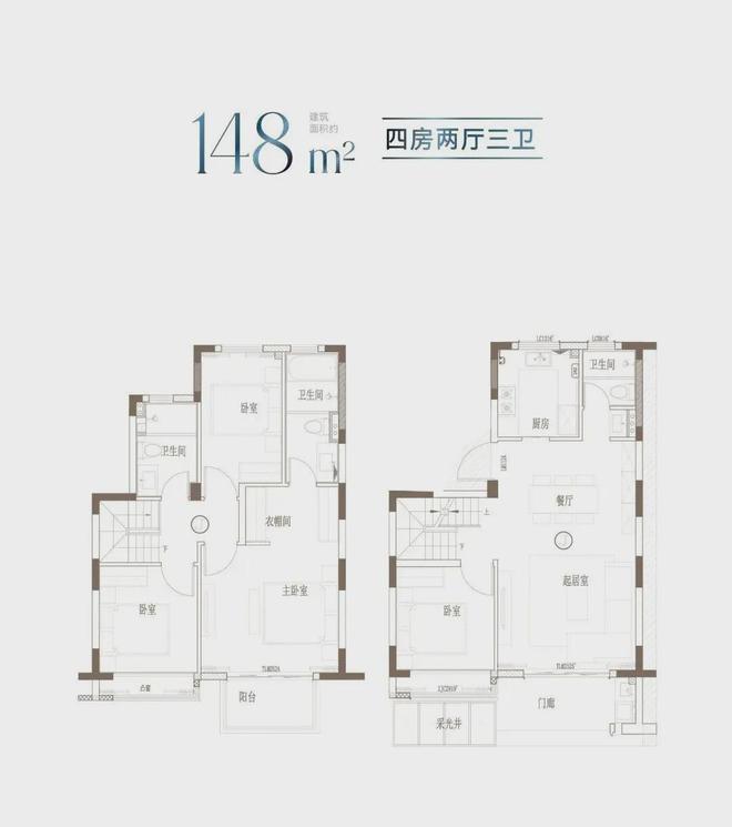 天博体育官方平台入口『官方』中铁建熙语售楼处：最新迭代升级之作(图14)