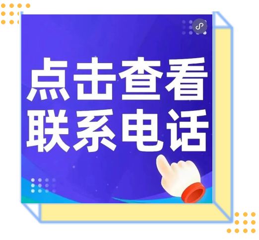 天博大量别墅出售！广宁百盈花园独栋别墅花园约400方左价格优惠！(图2)