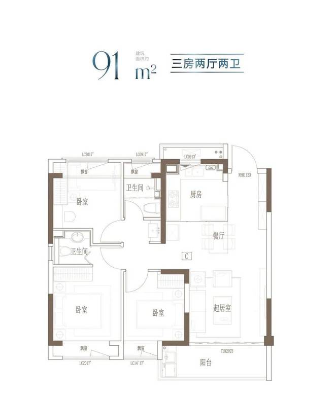 天博体育官方平台入口『官方』中国铁建·熙语售楼处发布：性价比神作你还要错过(图4)