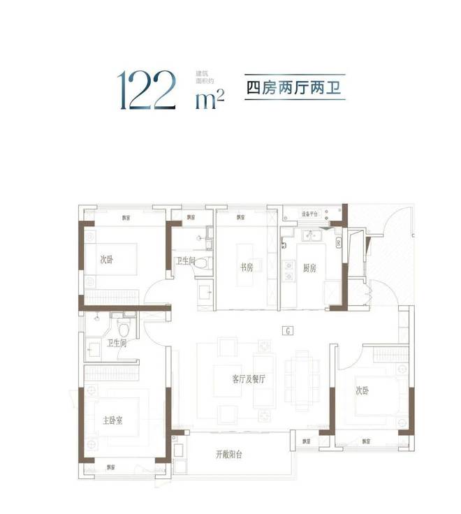 天博体育官方平台入口『官方』中国铁建·熙语售楼处发布：性价比神作你还要错过(图7)