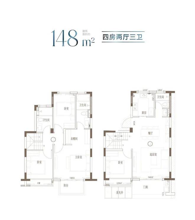 天博体育官方平台入口『官方』中国铁建·熙语售楼处发布：性价比神作你还要错过(图10)