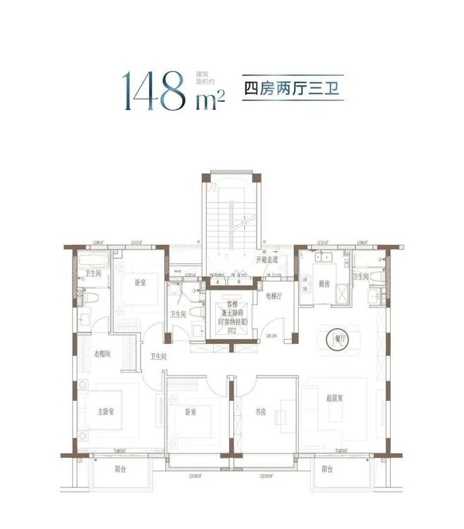 天博体育官方平台入口『官方』中国铁建·熙语售楼处发布：性价比神作你还要错过(图9)