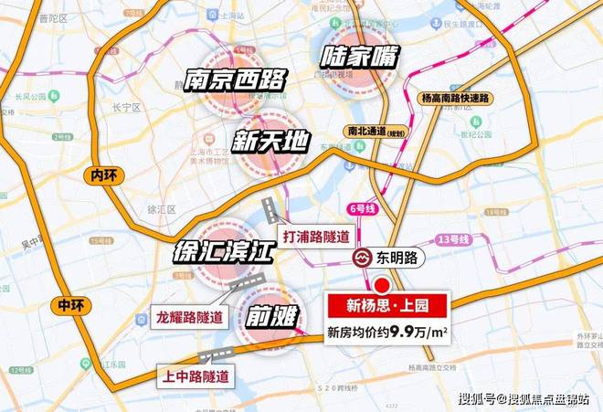 天博官网入口【官网】浦发新杨思上园售楼处发布：性价比神作+品质生活新高度(图6)