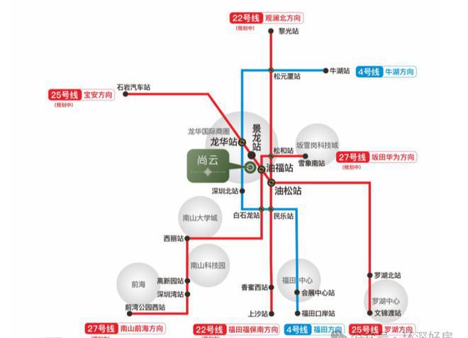 天博官网入口深圳鸿荣源尚云售楼处(开发商电话)鸿荣源尚云(官方网站)楼盘详情(图5)