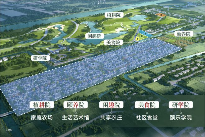 天博五个院子的别墅加推仅88席！约98-172m²合院附赠100-300m²花园(图13)