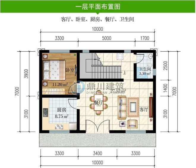 天博官网10×7米三层别墅简单大方6间卧室设计农村建房主体23万(图3)