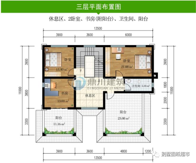 天博官网13×12米三层别墅经典气派舒适套卧农村建房主体45万(图5)