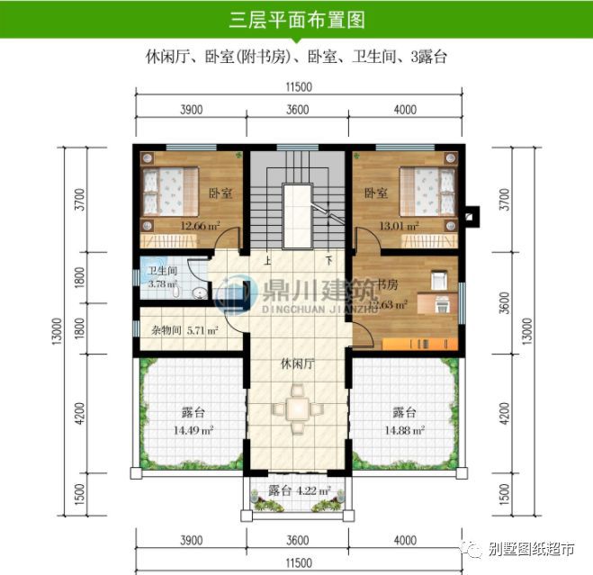 天博115×13米三层别墅复式客厅气派实用农村建房主体40万(图6)