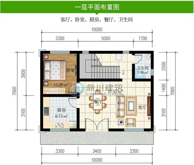 天博体育官方平台入口10×7米二层别墅简约平屋顶屋顶晒台很实用农村建房主体18万(图3)