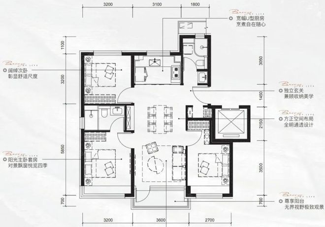 天博官网石景山【保利璟山和煦】售楼处电话售楼处位置楼盘详情(图5)