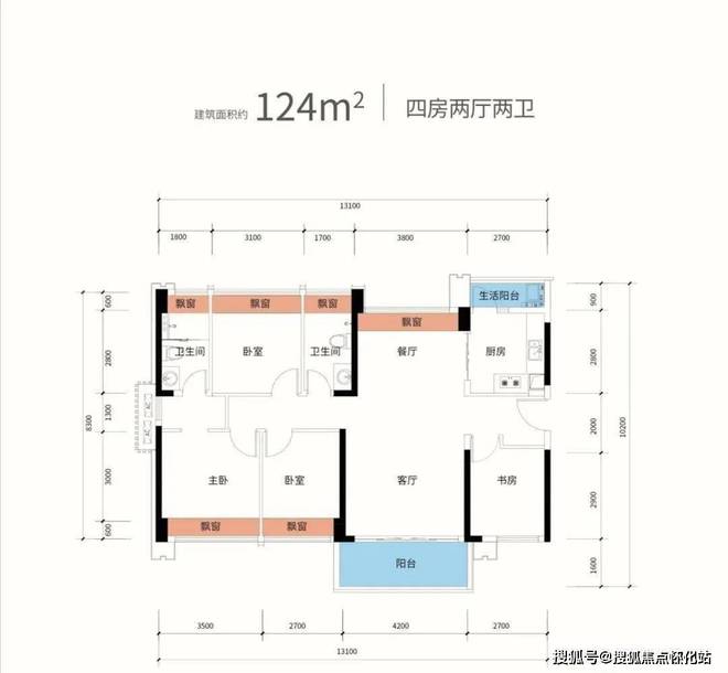 天博官网惠州富康锦绣壹号官方价格备案价+折后价+真实成交售卖情况(图1)