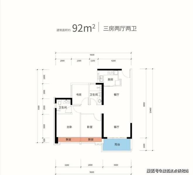 天博官网惠州富康锦绣壹号官方价格备案价+折后价+真实成交售卖情况(图2)