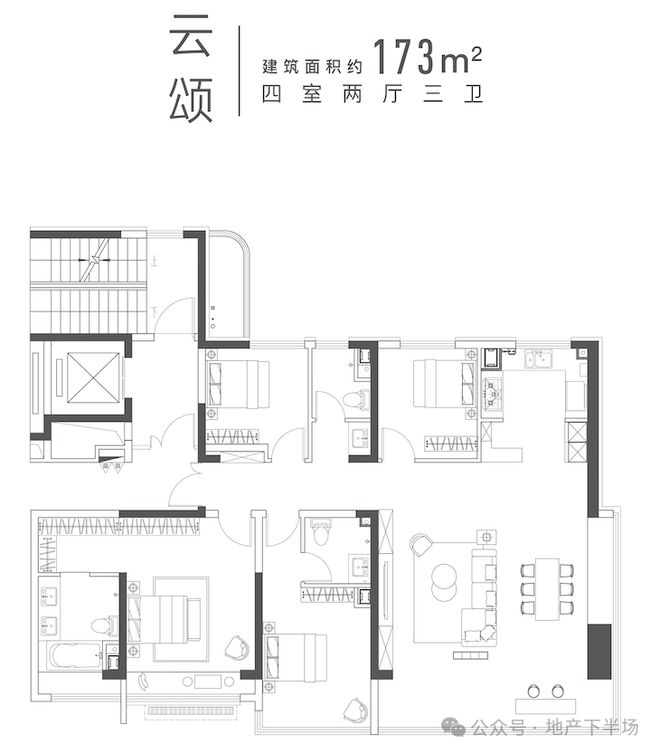 天博济南CBD迎来划时代豪宅作品！(图19)