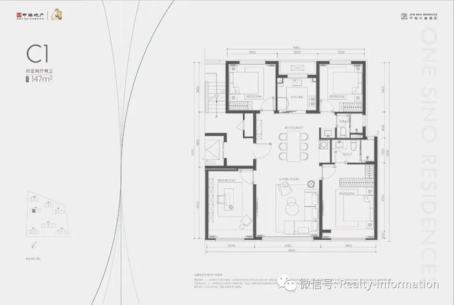 天博体育官方平台入口兴叁号院~兴叁号院售楼处电话_售楼处地址_售楼中心_24小时(图7)