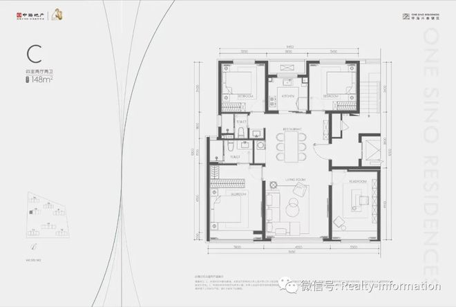 天博体育官方平台入口兴叁号院~兴叁号院售楼处电话_售楼处地址_售楼中心_24小时(图8)