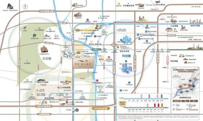 天博官网入口【官网】华发海上都荟售楼处：9号线米(图8)