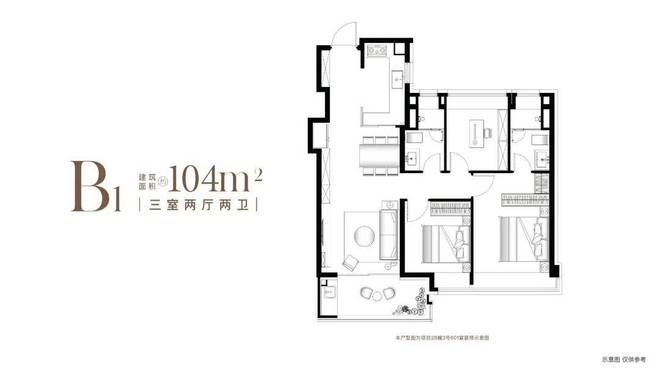 天博官网入口【官网】象屿远香湖岸售楼处发布： 性价比神作你还要错过(图19)