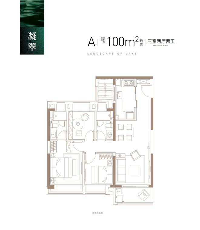 天博官网入口【官网】象屿远香湖岸售楼处发布： 性价比神作你还要错过(图23)