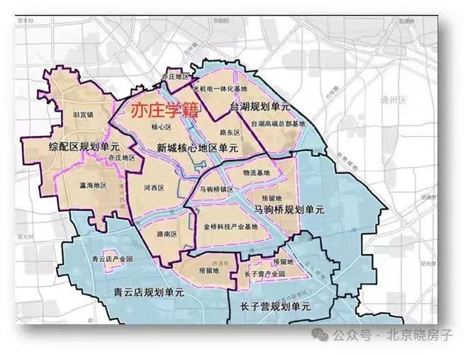 天博官网入口中海兴叁号院(官方发布)售楼处丨大兴兴叁号院欢迎您丨地址价格(图1)