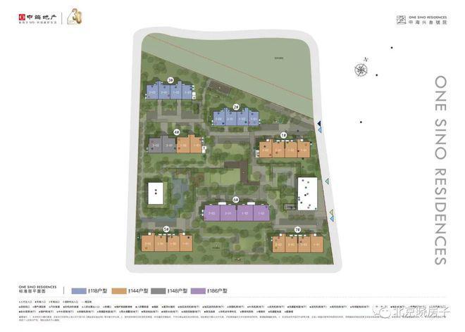 天博官网入口中海兴叁号院(官方发布)售楼处丨大兴兴叁号院欢迎您丨地址价格(图3)