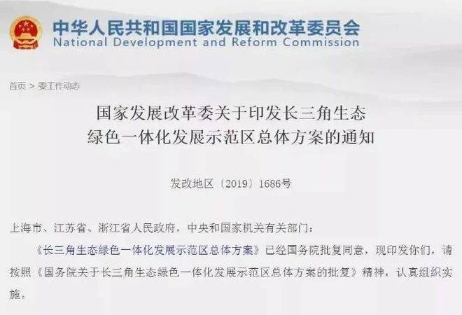 天博官网【官方】浦上悦庭售楼部电话@价格 @户型@地址@最新发布@楼盘详情(图7)