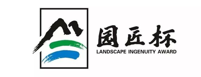 天博官网入口logo景观墙 · 极具设计感(图1)