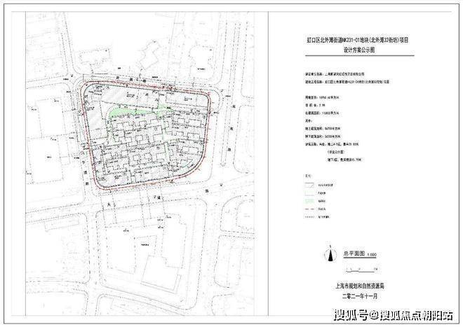 天博『官网发布』北外滩天潼198售楼处电话：火爆热销、验资预约看房(图7)