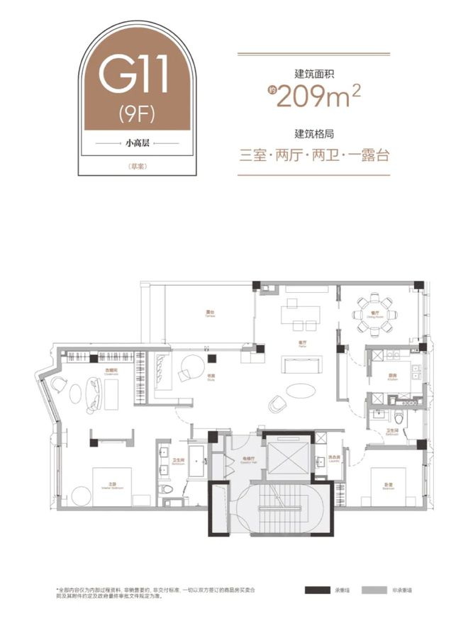 天博官网『官方』虹口苏州河北岸@天潼198售楼处发布@天潼198官方售楼电话(图1)