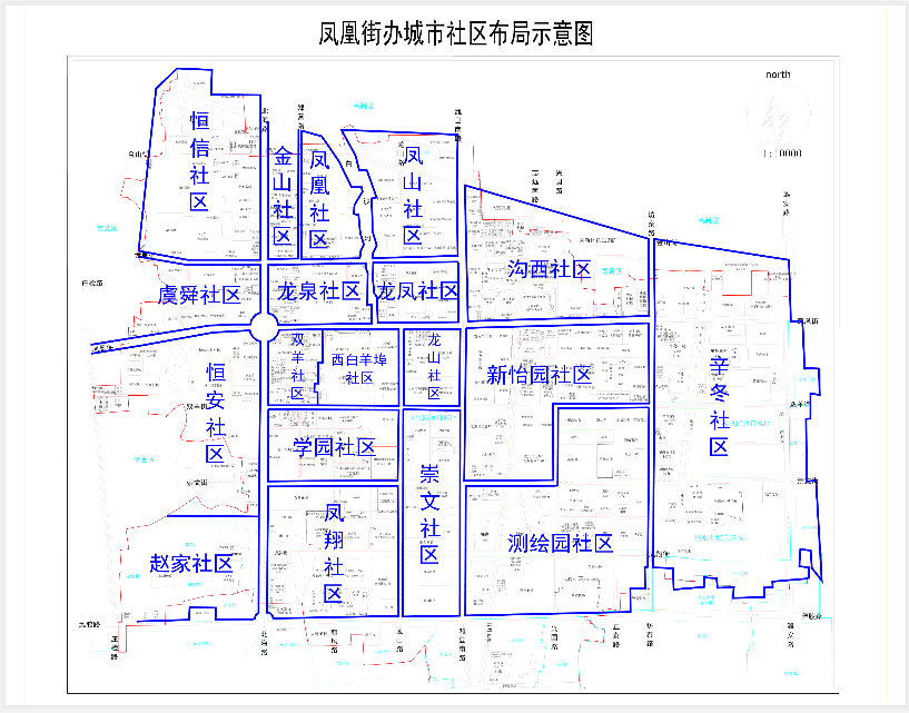 天博重磅！潍坊这个街道社区大调整快来看看你属于哪个社区！