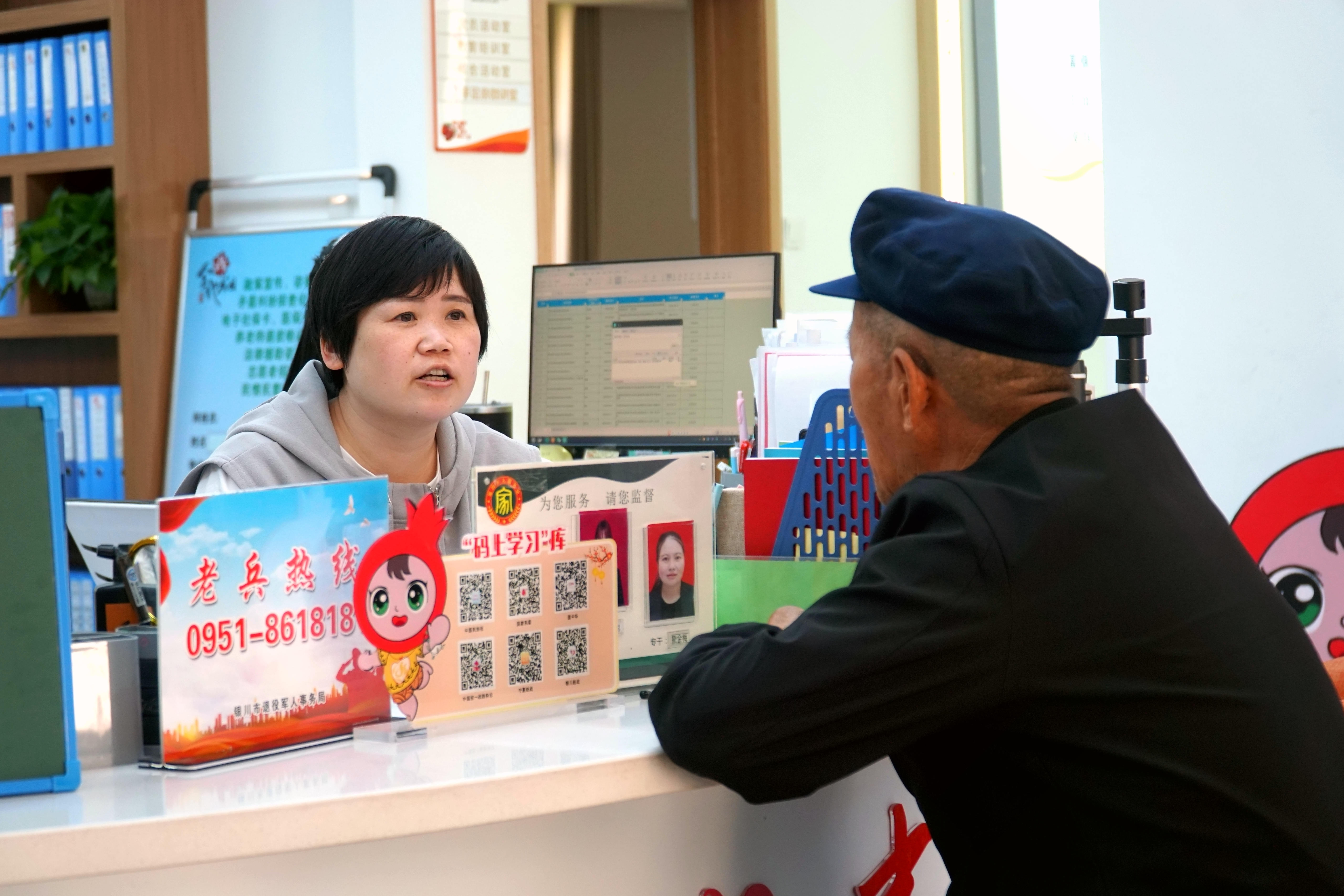 天博官网入口让幸福近在咫尺！金凤区黄河东路街道多举措构建为民服务“幸福圈”(图3)